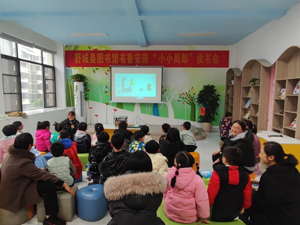 縣圖書館積極推進閱讀空間效能發(fā)揮